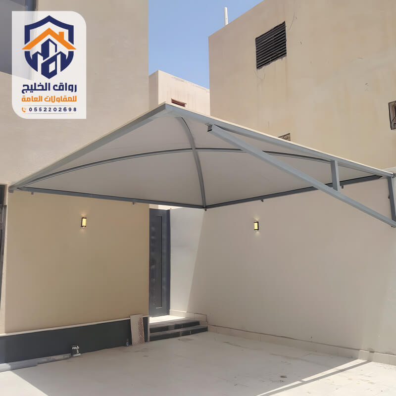 أحدث أنواع مظلات سيارات متوفرة لدى مؤسسة رواق الخليج بالرياض