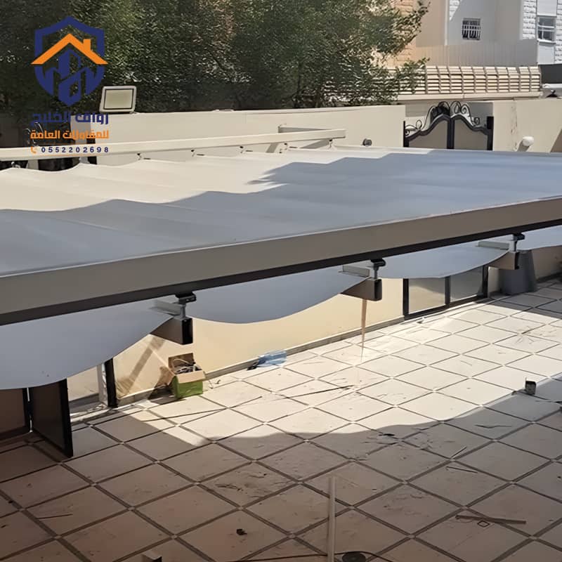 أفضل انواع مظلات السحب اليدوي بالرياض في مؤسسة رواق الخليج