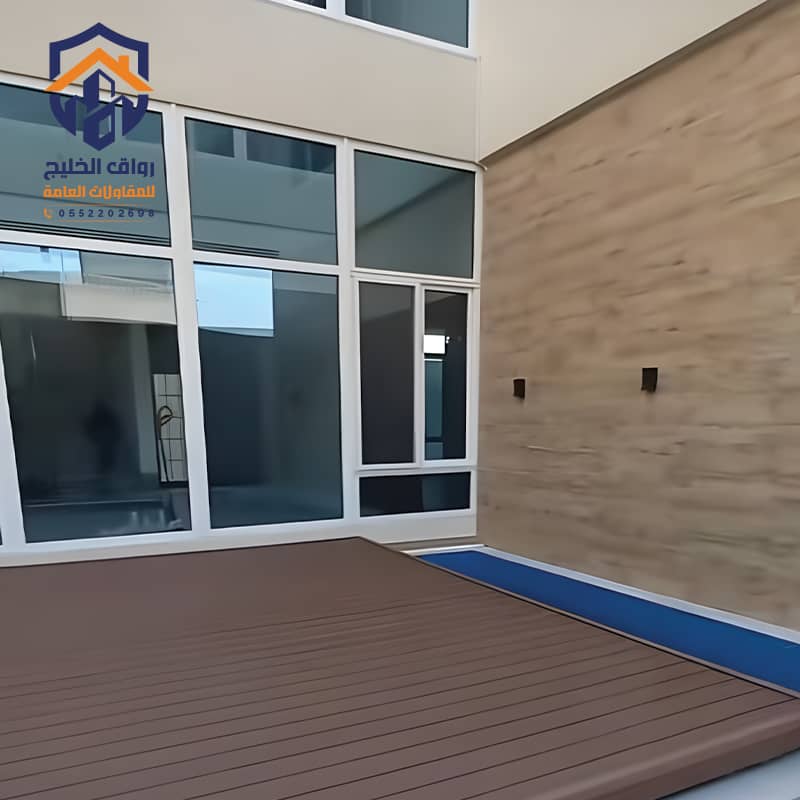 أفضل غطاء للمسبح