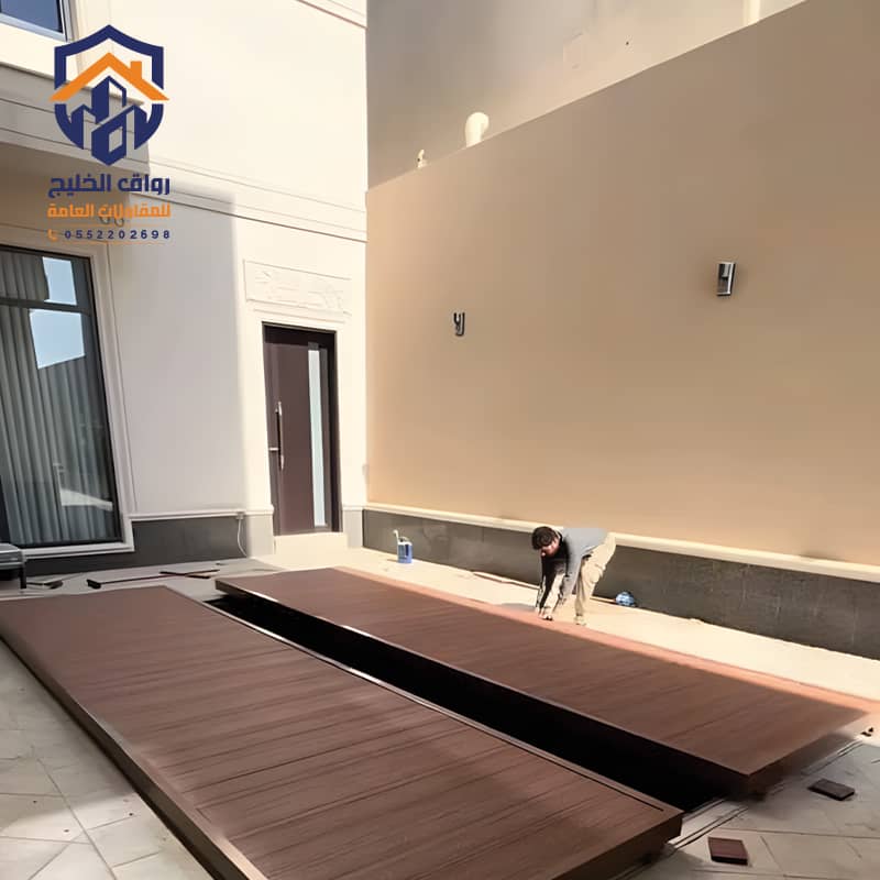 تغطية مسابح متحركة في مؤسسة رواق الخليج الرياض