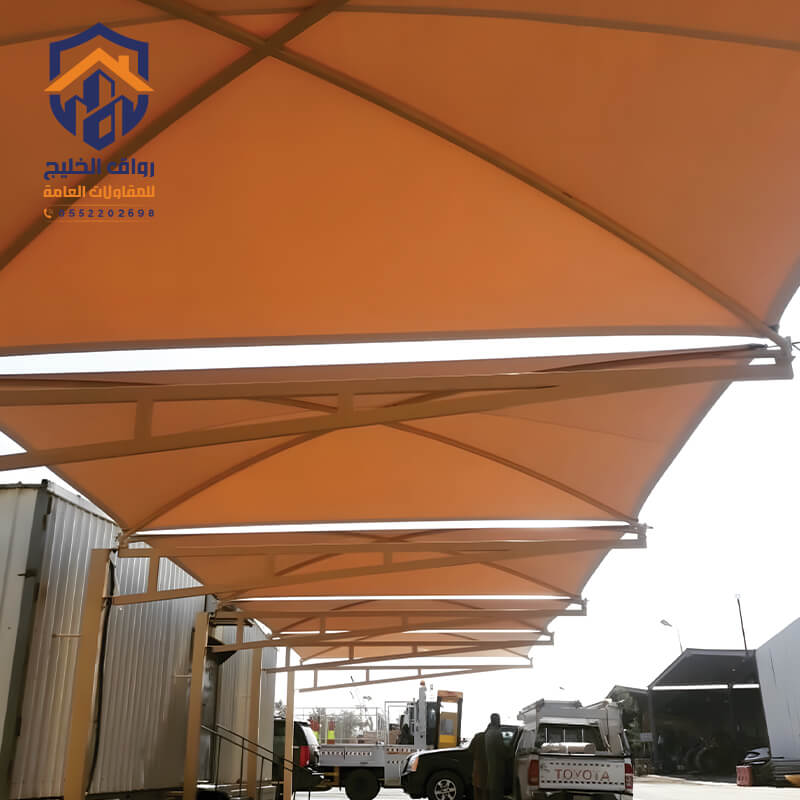 تنفيذ مظلات سيارات مؤسسة رواق الخليج