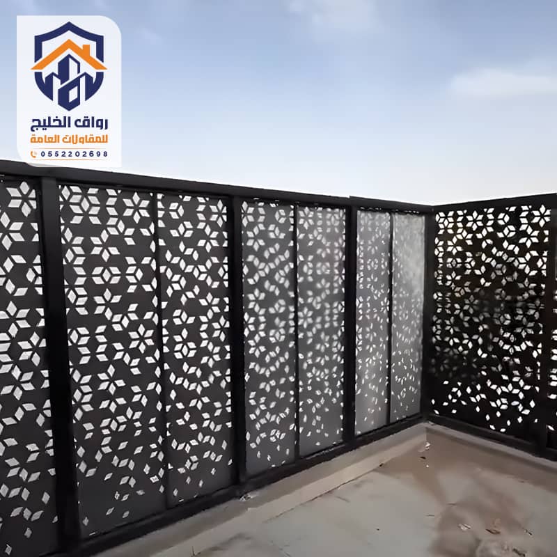 سواتر بلكونات الرياض مؤسسة رواق الخليج