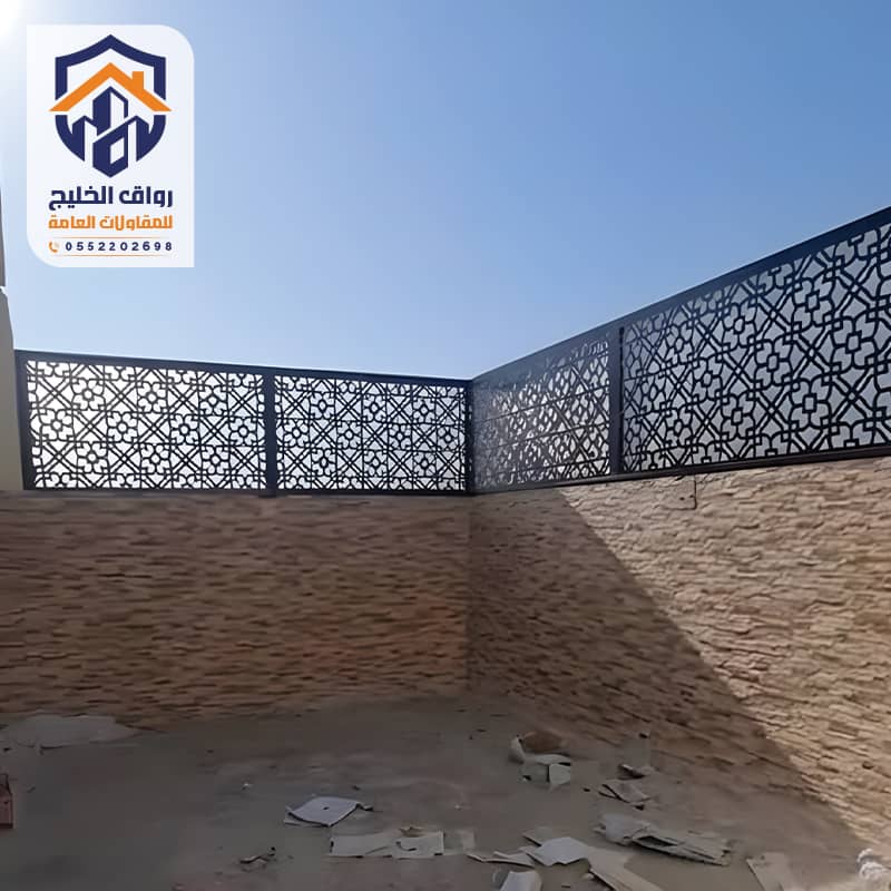 سواتر بلكونات قص ليزر