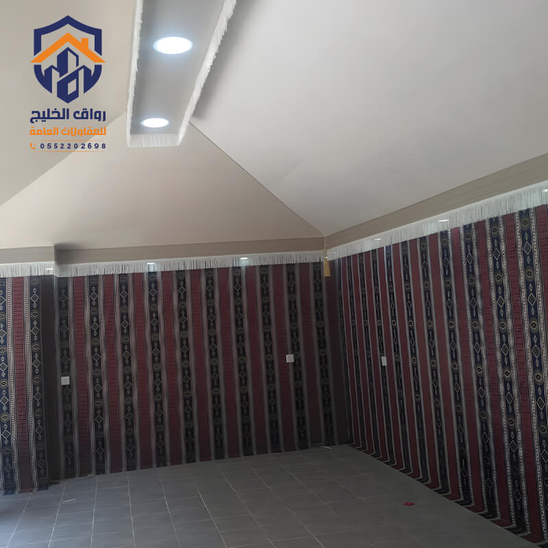 قماش بيت شعر