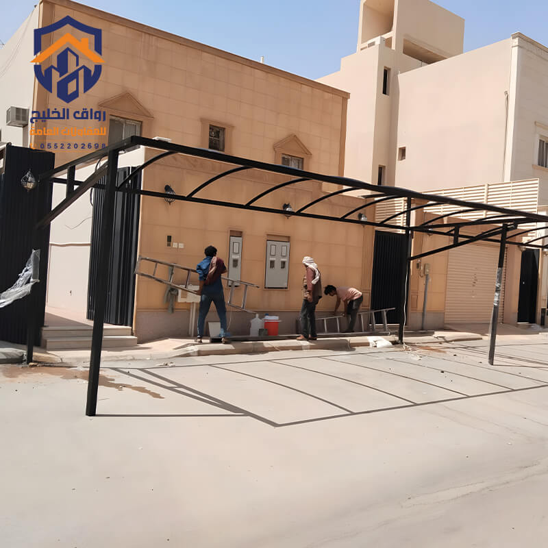 مظلات حديد للسيارات