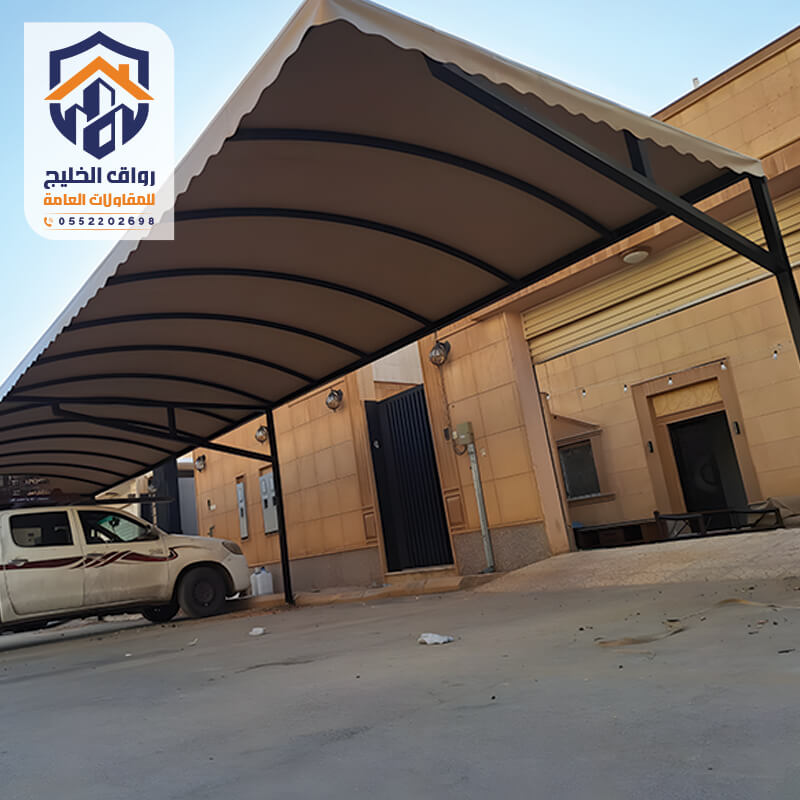 مظلات سيارات حديثة بالرياض