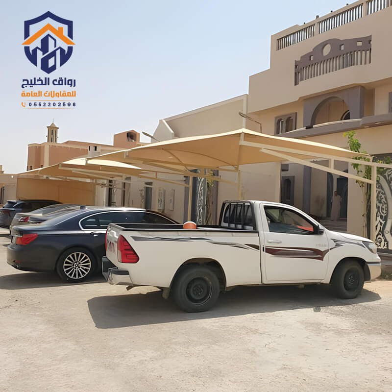 مظلات سيارات عالية الجودة