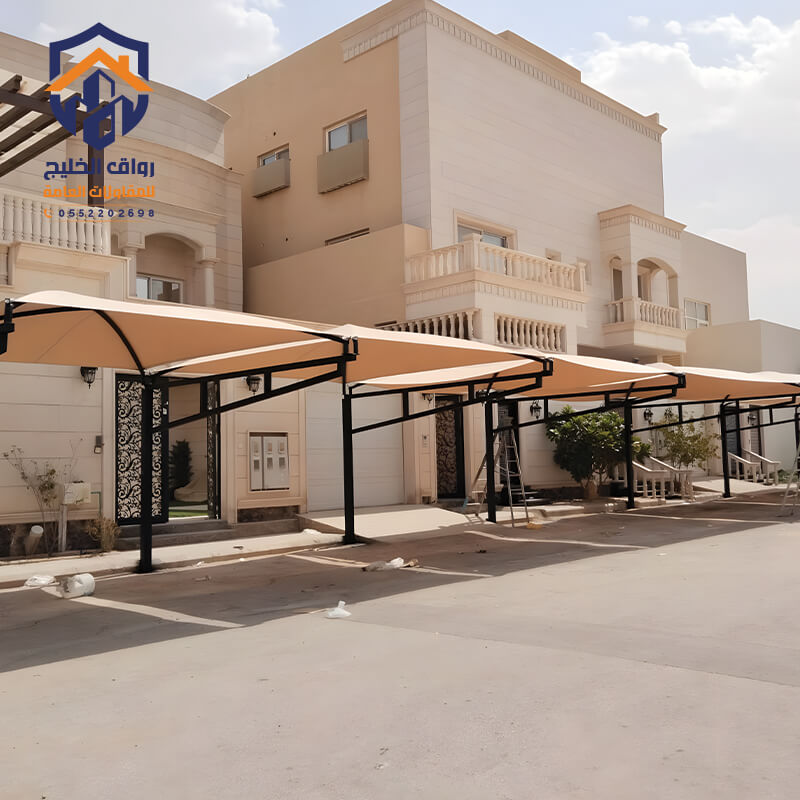 مظلات سيارات متعدده