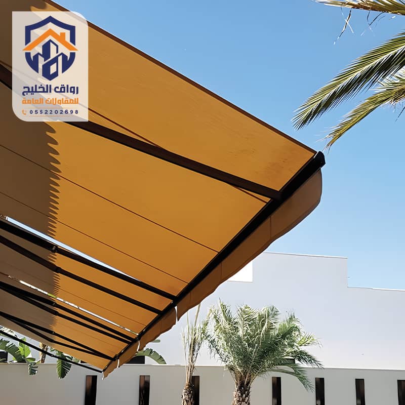 مظلات كهربائية من مؤسسة رواق الخليج بالرياض