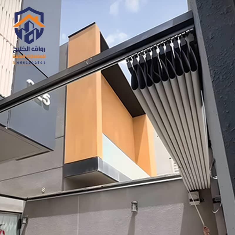 مظلات متحركة بالسحب اليدوي