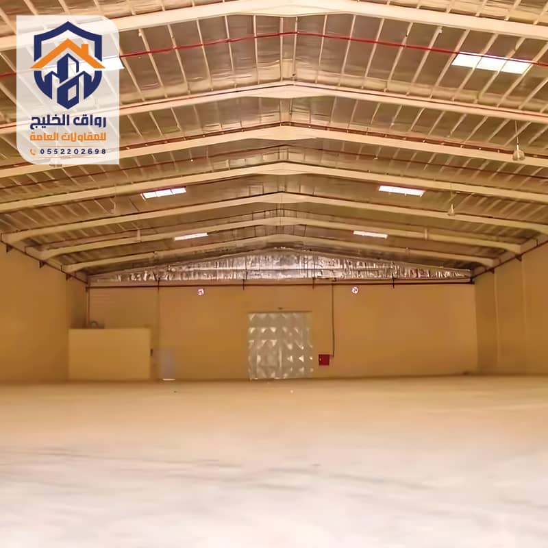هنجر حديد من الداخل
