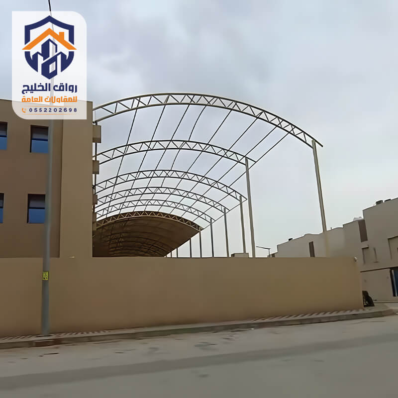 تركيب مظلات مدارس من مؤسسة رواق الخليج