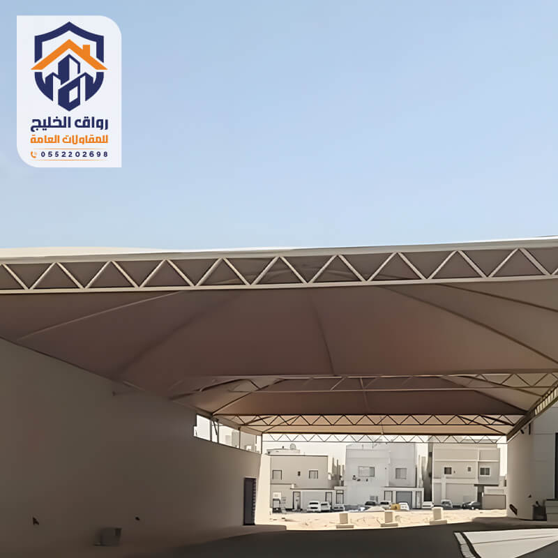 تنفيذ مظلات مدارس الرياض