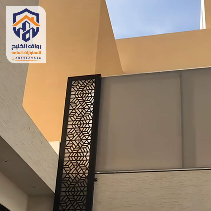 سواتر قماش الرياض مؤسسة رواق الخليج
