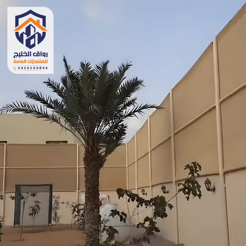 سواتر قماش كوري