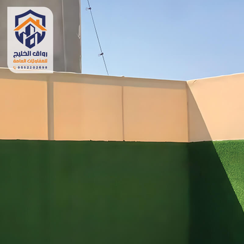 سواتر قماش للمنازل