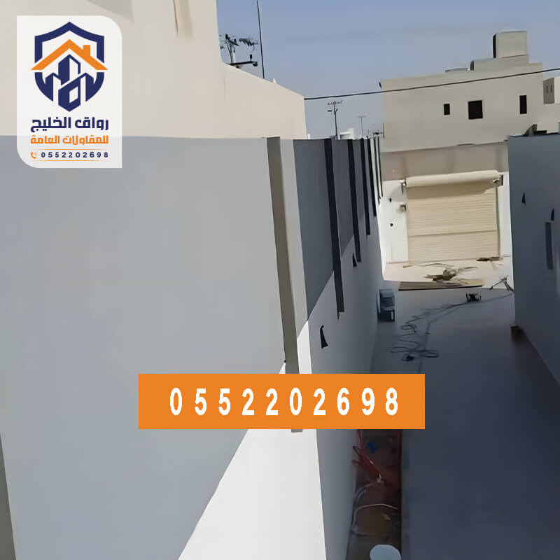 سواتر منازل قماش