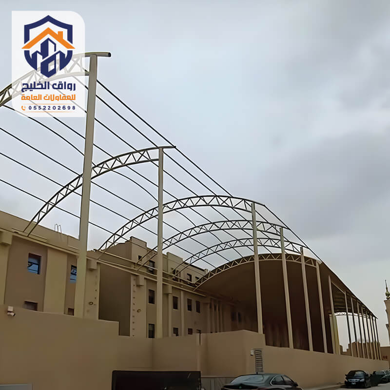 مظلات مدارس قوية لحماية الطلاب