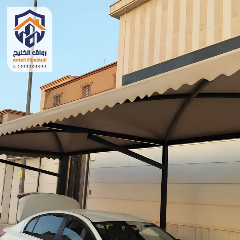 أفضل انواع مظلات سيارات الرياض