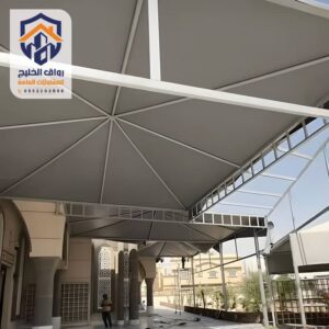 مظلات مساجد بالرياض مؤسسة رواق الخليج