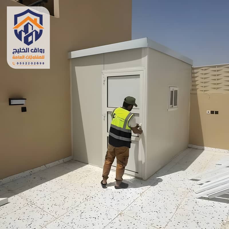 مستودع ساندوتش بانل للمنازل بالرياض