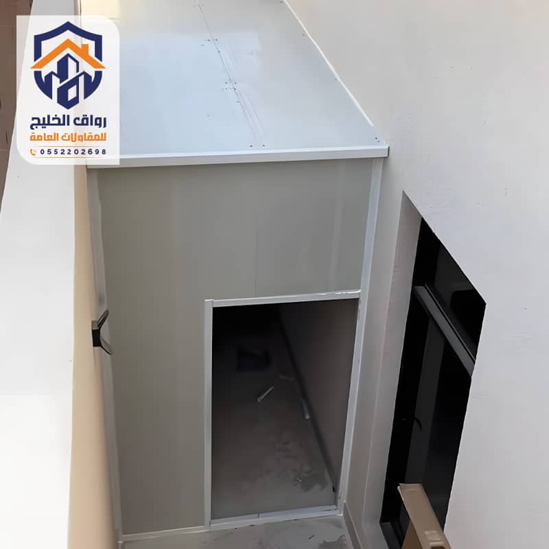 مستودعات للمنازل بالرياض