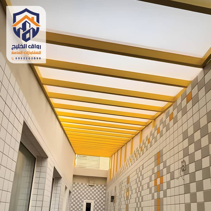 مظلات ممرات فلل واستراحات